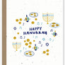 Hanukkah holiday card